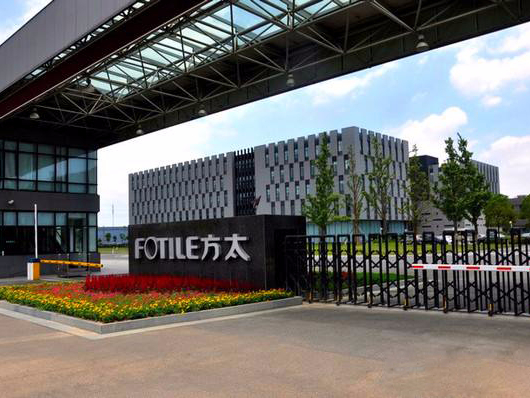 地下室黑暗變明亮，索樂(lè)圖導(dǎo)光管光導(dǎo)照明不用電也能做到