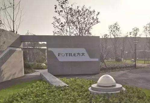 索樂(lè)圖導(dǎo)光管光導(dǎo)照明 索樂(lè)圖導(dǎo)光管光導(dǎo)照明