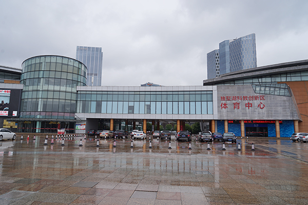 獨墅湖體育館節(jié)能改造