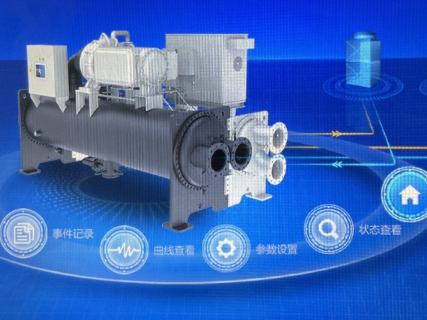 磁懸浮制冷機組和普通制冷機組的區別