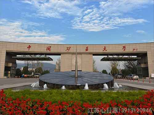 resource/images/20268af49d8646e4957f9106615baecb_28.jpg resource/images/20268af49d8646e4957f9106615baecb_28.jpg