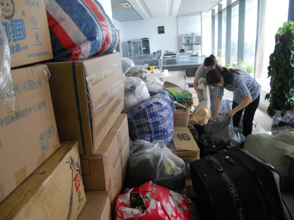 在慈善公益的路上,心日源一直在行動-2 在慈善公益的路上,心日源一直在行動-2