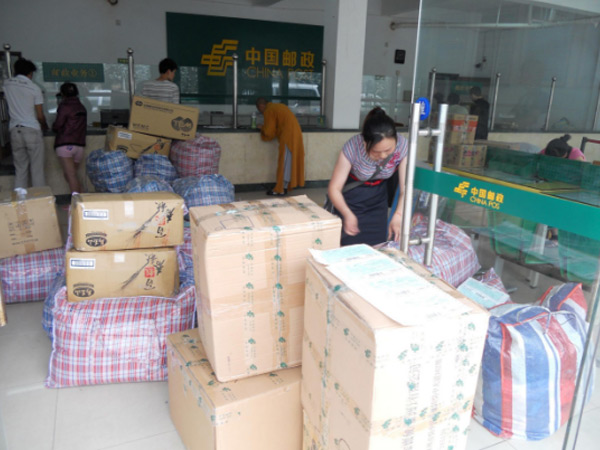 在慈善公益的路上,心日源一直在行動-3 在慈善公益的路上,心日源一直在行動-3