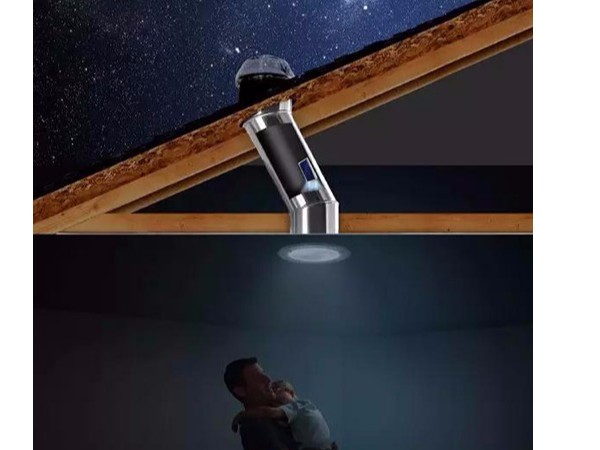 光導管照明系統具備哪些特性