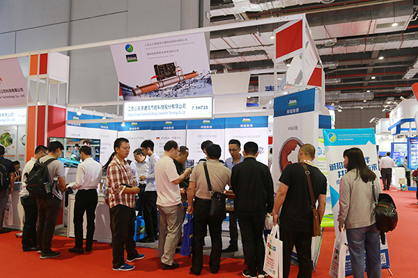 心日源參加上海國際水準