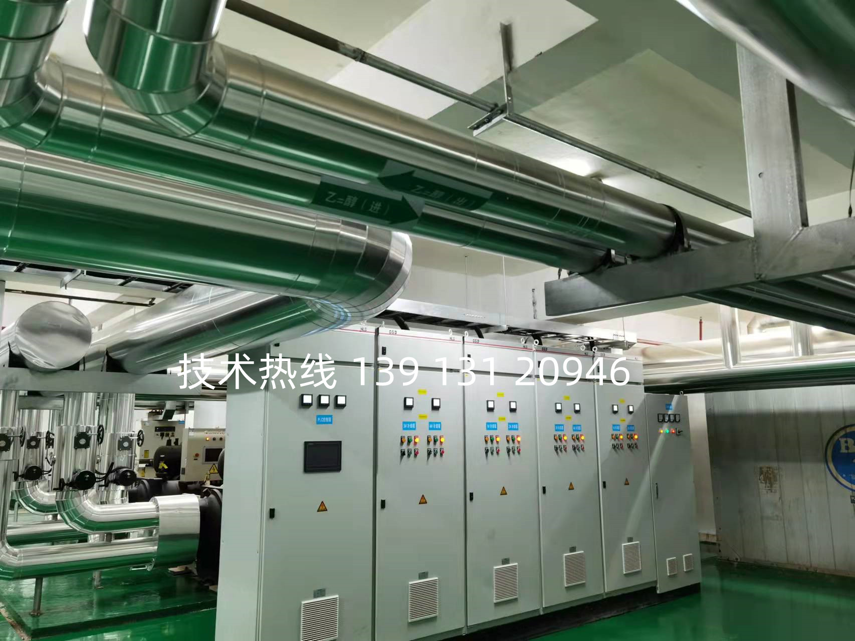 中央空調節能改造是否有必要