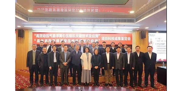 氣懸浮壓縮機(jī)，又一核心節(jié)能技術(shù)被格力攻克