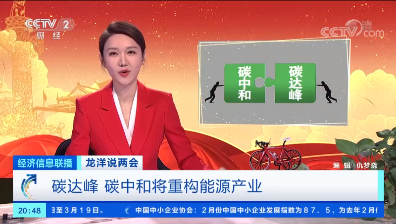 微信圖片_20210421095620 微信圖片_20210421095620