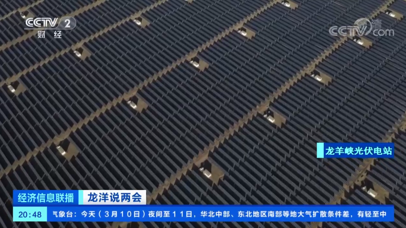 微信圖片_20210421095711 微信圖片_20210421095711