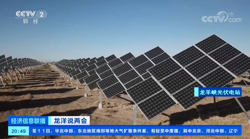 微信圖片_20210421095637 微信圖片_20210421095637