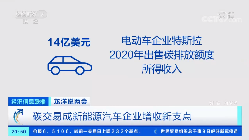 微信圖片_20210421095651 微信圖片_20210421095651