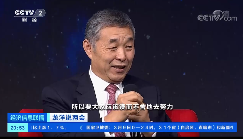 微信截圖_20210421110009 微信截圖_20210421110009