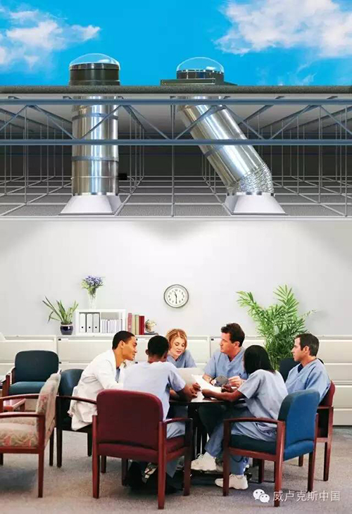 一個(gè)生態(tài)的光導(dǎo)照明系統(tǒng)對(duì)健康意味著什么. (2)