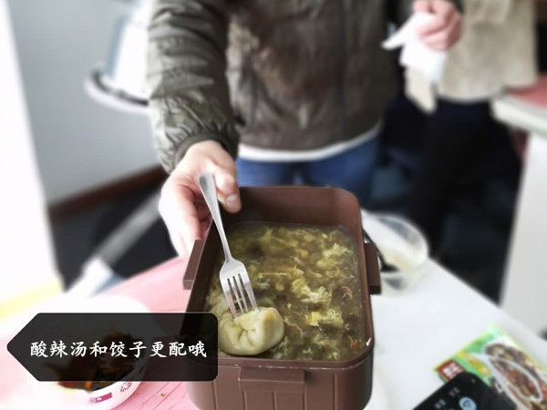 好吃不過餃子，好玩不過吃餃子-7