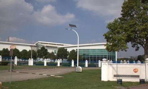 葛蘭素史克制藥外景 葛蘭素史克制藥外景