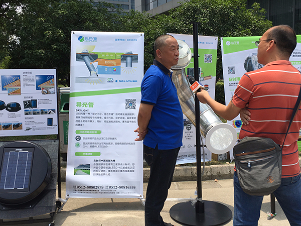 節(jié)能宣傳周后，蘇城建筑節(jié)能行業(yè)將迎來哪些新態(tài)勢