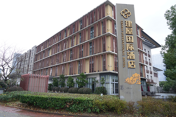 酒店中央空調(diào)節(jié)能改造