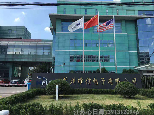 不加藥的管道水垢處理設備沃肯電脈沖阻垢系統