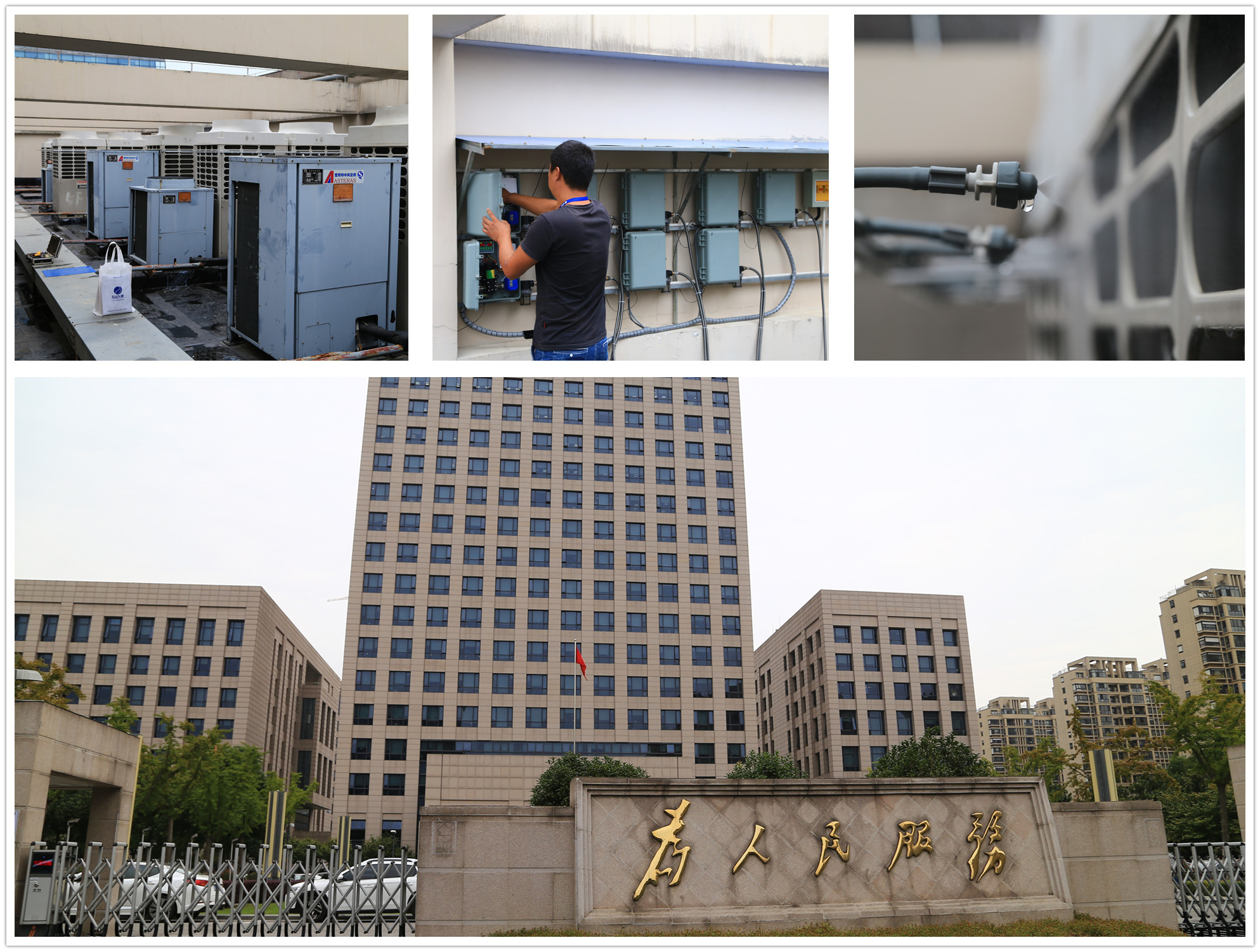 resource/images/f53fef875850452ea985e1d619f8253e_7.jpg resource/images/f53fef875850452ea985e1d619f8253e_7.jpg