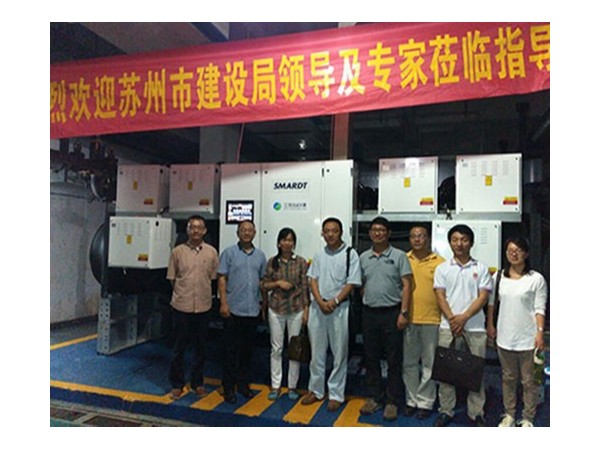 節(jié)能改造中合同能源管理最常見的合作方式是什么？