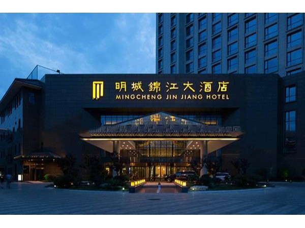 酒店熱水工程除垢，這樣的水處理設(shè)備才最安全可靠