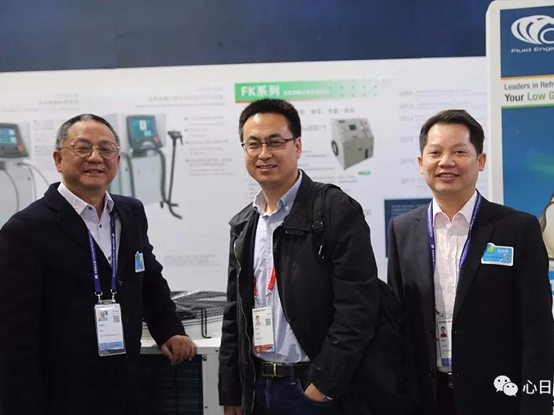 心日源攜新型碳氫制冷劑主機參展中國制冷展