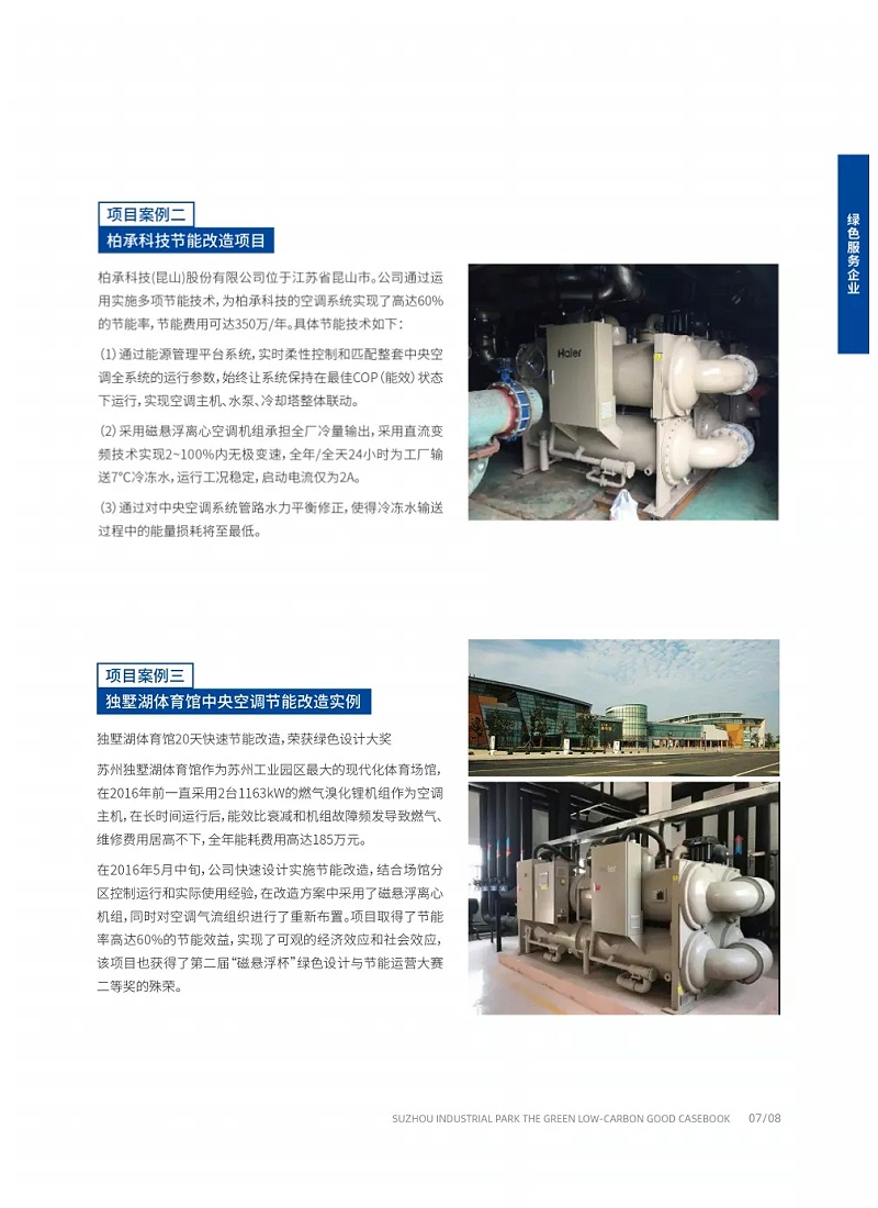 640.webp (17) 640.webp (17)