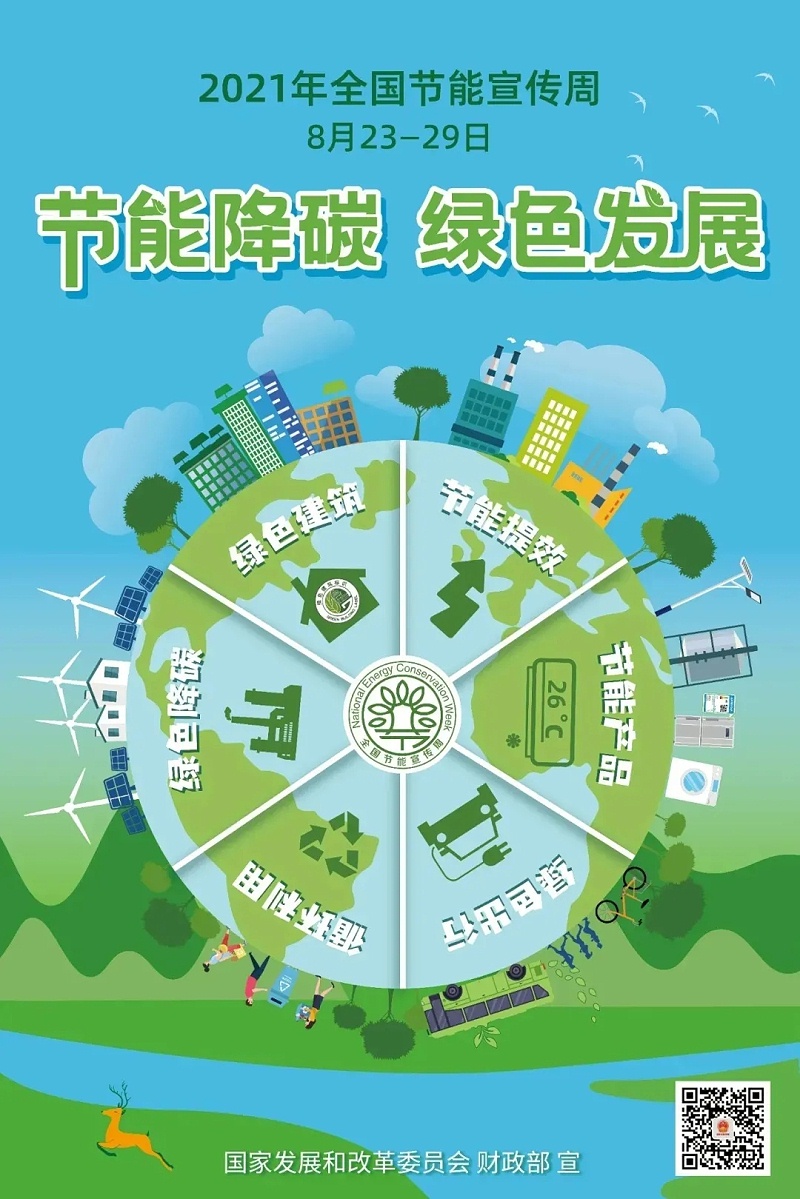 640.webp (14) 640.webp (14)