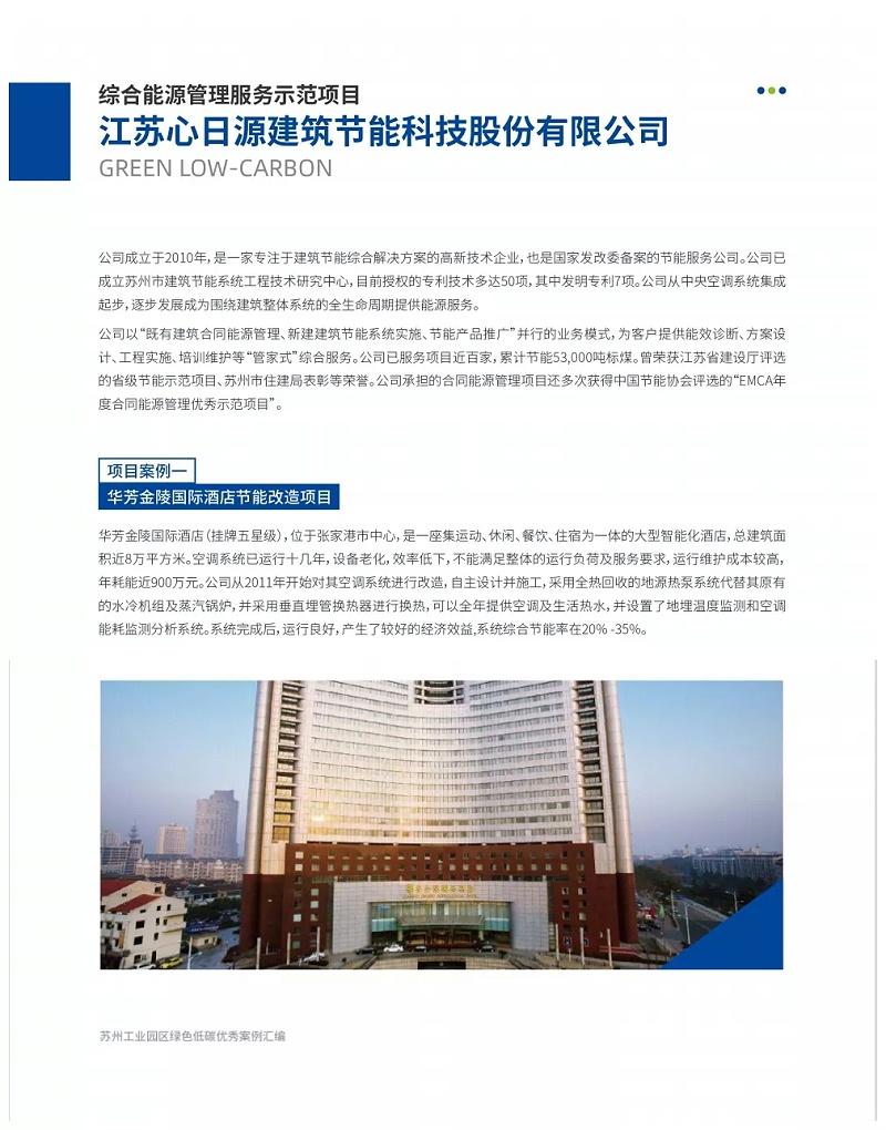 640.webp (16) 640.webp (16)