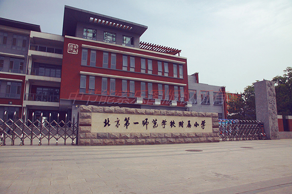 導(dǎo)光管照明系統(tǒng)為何在學(xué)校越來越受歡迎