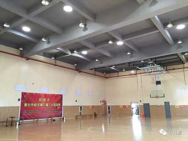 奉化殘疾人藝體中心