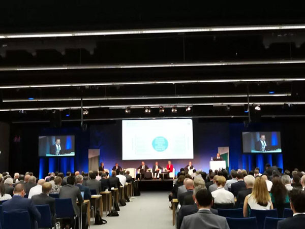 全球能效大會 全球能效大會