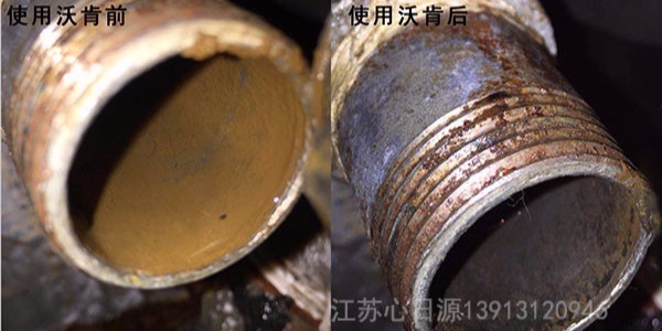 德國vulcan電子除垢儀的除垢效果怎么樣？