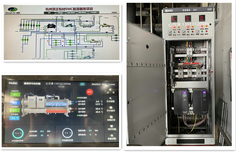 IMG_7136_副本_副本 IMG_7136_副本_副本
