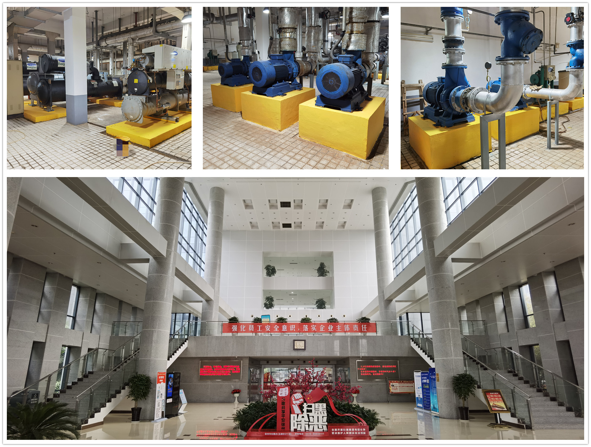 吳江盛澤國際大廈 吳江盛澤國際大廈