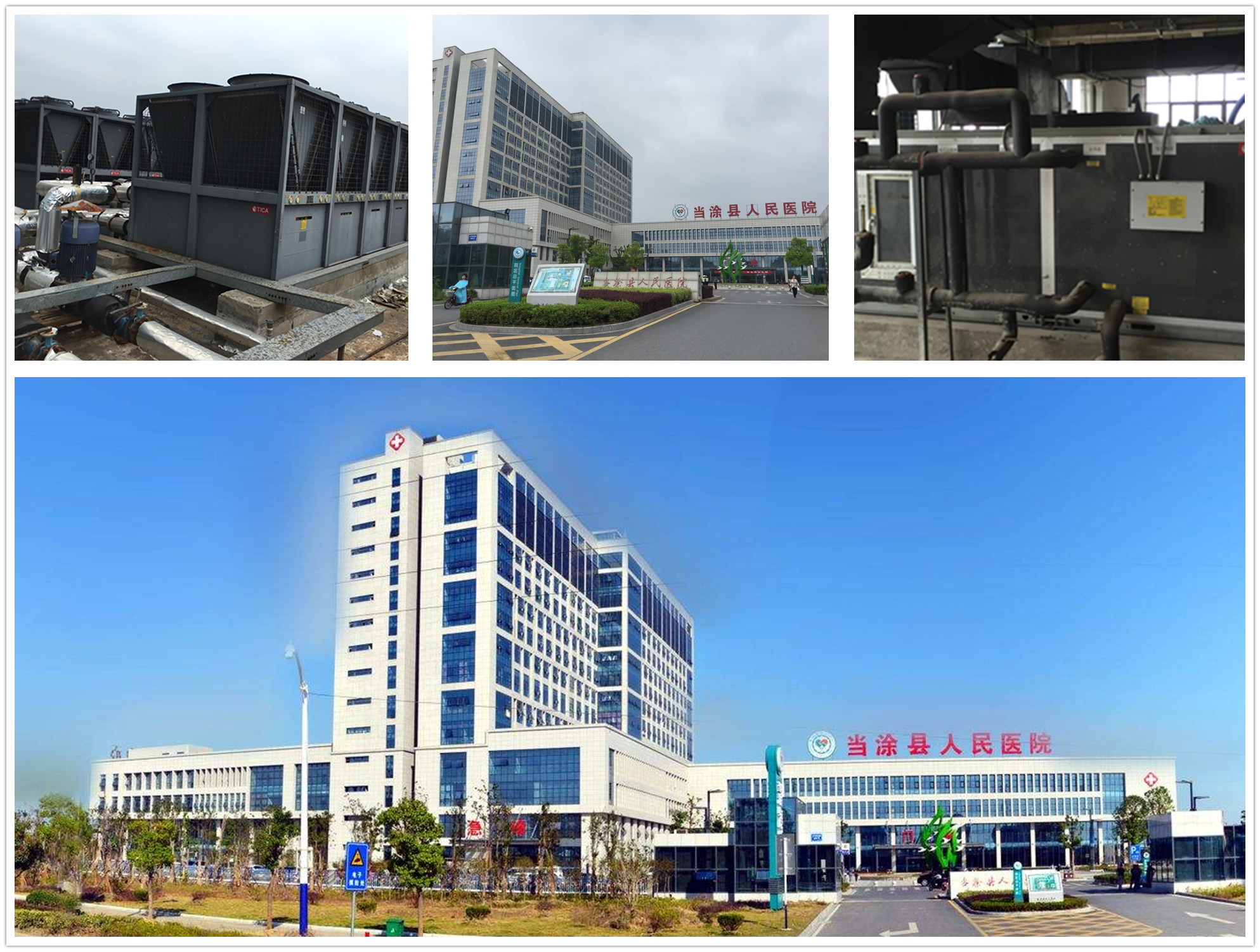 resource/images/a39bf593dea84507b68eda398faf3b9f_2.jpg resource/images/a39bf593dea84507b68eda398faf3b9f_2.jpg