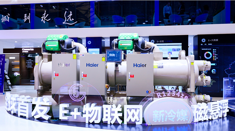 水冷機(jī)組互聯(lián)網(wǎng)展會(huì) 水冷機(jī)組互聯(lián)網(wǎng)展會(huì)