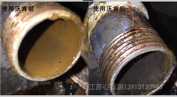 沃肯電脈沖阻垢系統 沃肯電脈沖阻垢系統